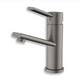 Gunmetal Tapware
